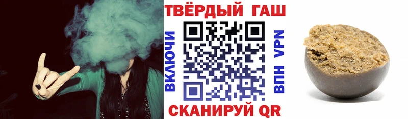 Цена Каменск-Шахтинский kraken сайт  СОЛЬ  Мефедрон  Бошки Шишки  Cocaine  ГАШ 