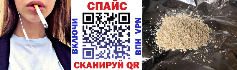 Бутират 99% Каменск-Шахтинский