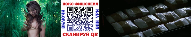 Cocaine Боливия Каменск-Шахтинский