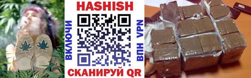ГАШ убойный Каменск-Шахтинский