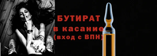 COCAINE Володарск