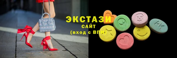 COCAINE Володарск