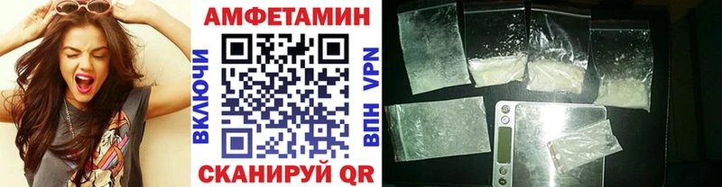 цена наркотик  Каменск-Шахтинский  МЕТАМФЕТАМИН Methamphetamine 